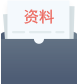 海南注冊公司流程